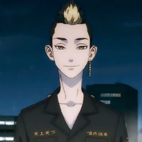 Hanma