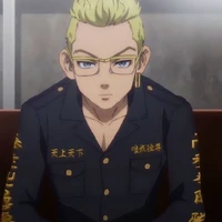 Kisaki