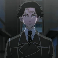 Kakucho