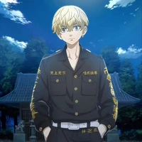 Chifuyu