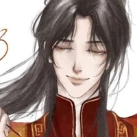 ไป๋ชินอู่