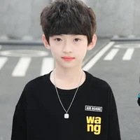 บอล(พ.อตอนเด็ก)