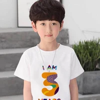 บูม(พ.อตอนเด็ก)