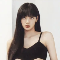 Monalisa [ Ana ]