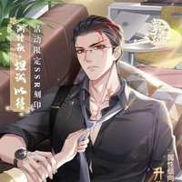 yejun (amie de jinya)