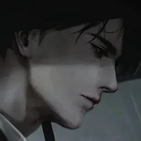 Trace (body guard)