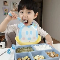 คีย์เวิร์ด[นอ.เด็ก