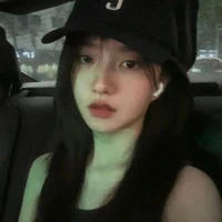 นามิ