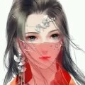 ibu suri