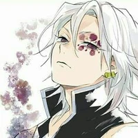 uzui mas