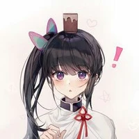 kanao fem
