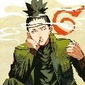 nara sikamari