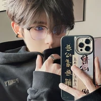 ขุนแฝดคนเล็ก(พอ.ตอนใส่เเว่น)