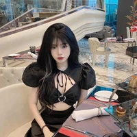 ซีลีน