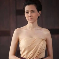 นาง บุญ