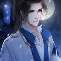 ไป๋ซานเยว่(ร่าง2)