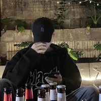 เตอร์