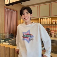 หลิน(เพื่อนนายเอก)