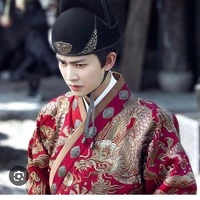 กัน