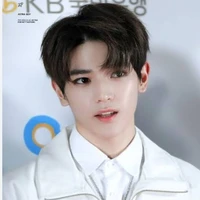 กัน