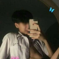 ต้น