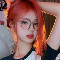 เชอร์