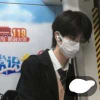 น้ำหนาว [นายเอก]