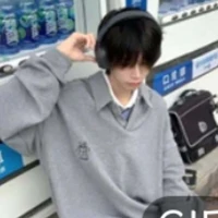 อาท [เพื่อนน.อ]