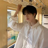 กวิน