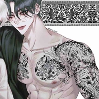 โลมี่เองงับ