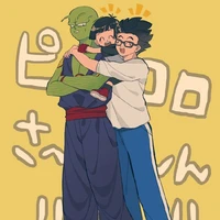 los cinco hermanos