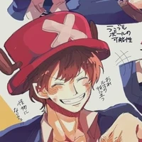 chopper