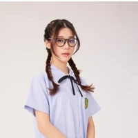 เจริญ