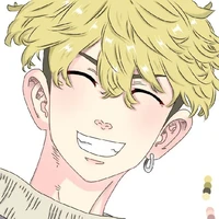 chifuyu