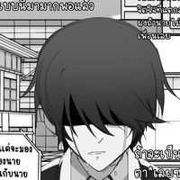ซี