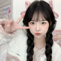 หวาย