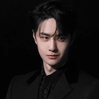 ภาคิน
