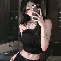 ไรท์