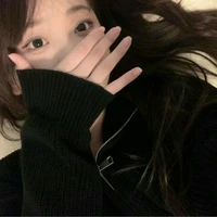 miuuuuu