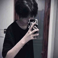 เจส