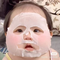 ข้าเจ้า『กุมารทองพระเอก🦸‍♂️🍼』