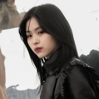 เชอรีน