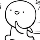 อสูรทั่วไป