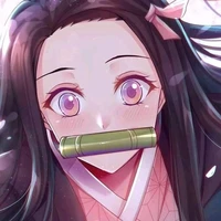 คามาโดะ เนซึโกะ