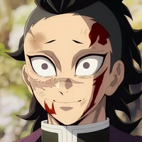 ชิงาสึกาวะ เก็นยะ