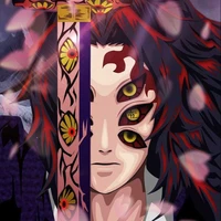 โคคุชิโบ