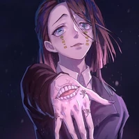 เอนมุ