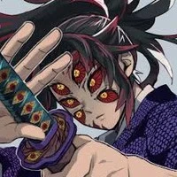 โคคุชิโบ