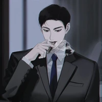 เบอริล