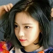 ryujin